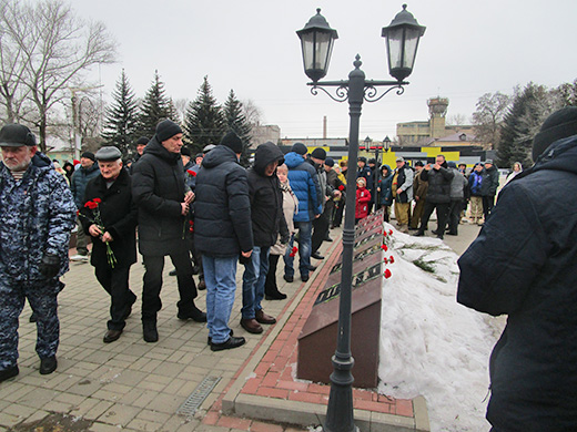 15 февраля 2024 29